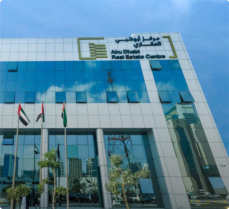 Abu Dhabi Branch – ADREC headquarters building